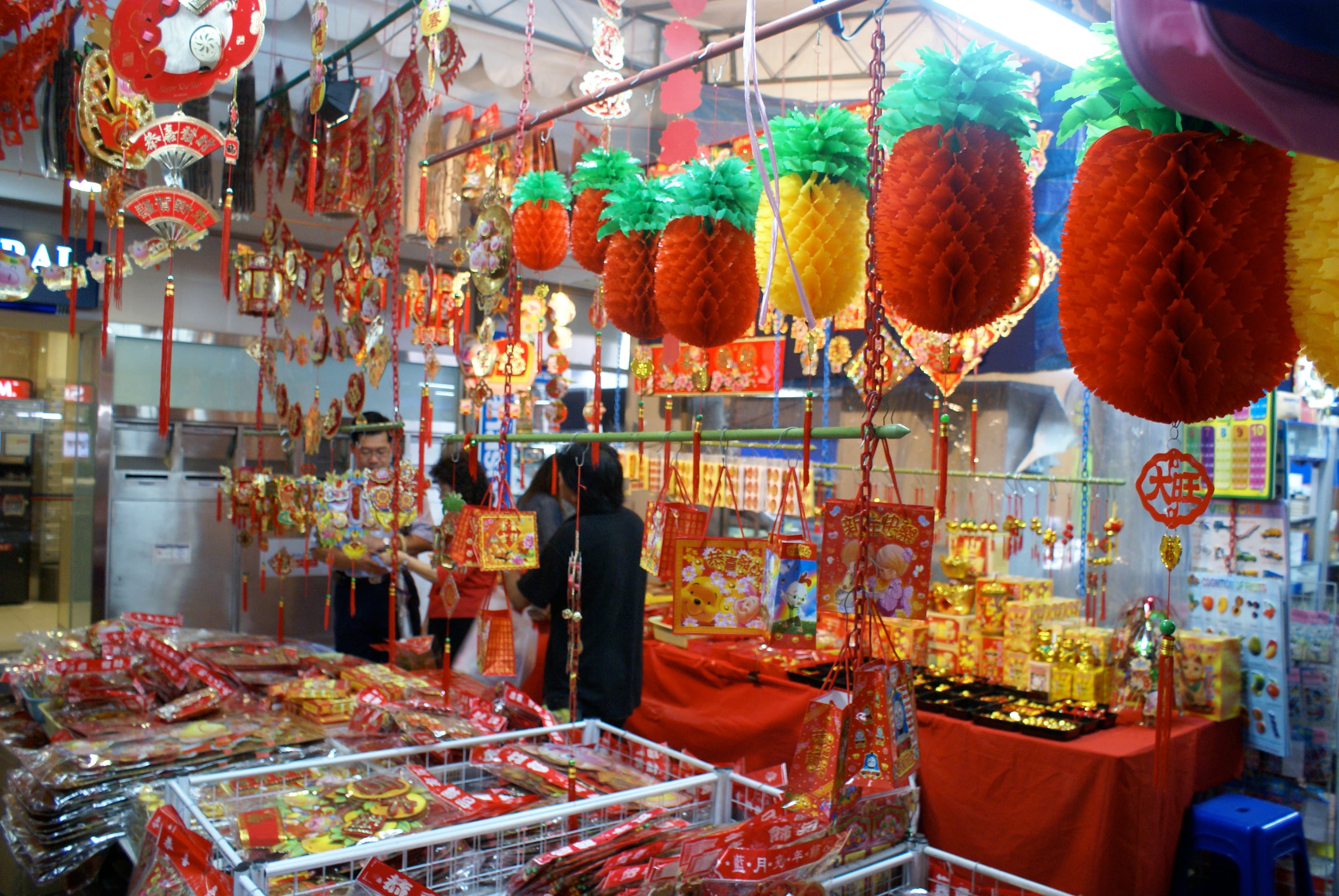 Pasar malam, Clementi